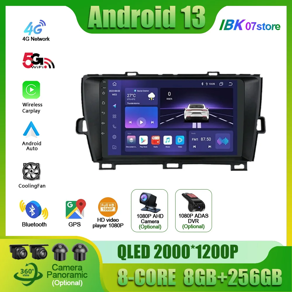 Car Radio Multimedia 4G GPS For Toyota Prius 2009-2013 Left Handle Drive Android 13 Navigation Wireless Carplay Stereo Screen