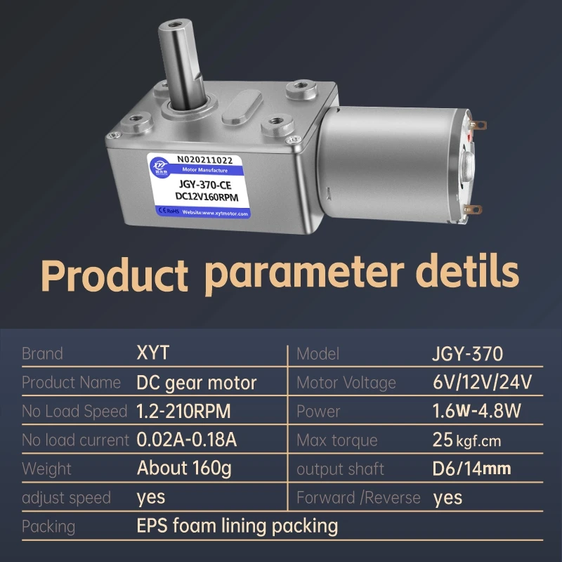 XYT JGY-370 Mini DC Motor 12V/24V Brush Carbon 4632 Worm Geared 370 Motors Low RPM Controller Permanent Magnet
