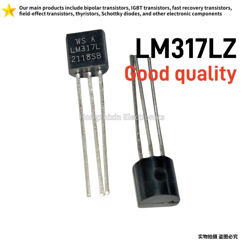 50PCS New domestic 2SC2482-Y C2482 direct insertion TO-92L power transistor NPN transistor 0.1A300V 2SC2482