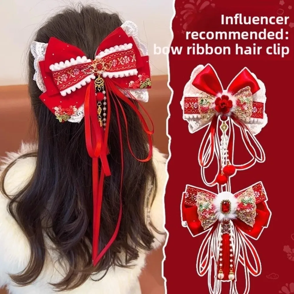 

Chinese Style Red Bow Ribbon Hair Clip Flower Tassel New Year Hairpin Princess Pompom Hanfu Hair Ornamen Home