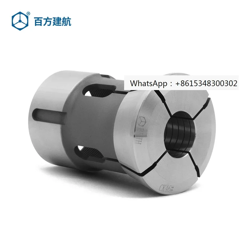 CNC lathe chuck high-precision 36 machine 46 hydraulic spring steel rear pull tube clamp non-standard production