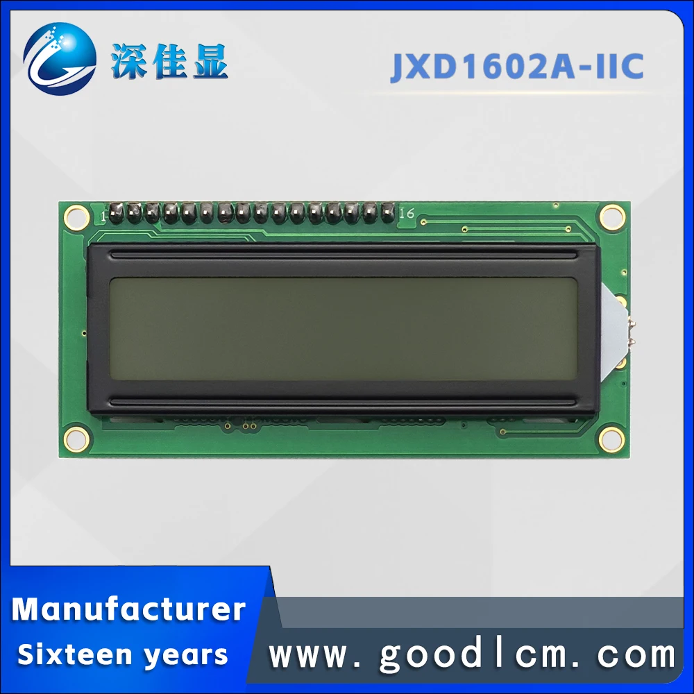 Excellent quality 16*2 LCD dot matrix screen JXD1602A-IIC IIC/I2C interface STN Gray Positive 1602 character LCM display module