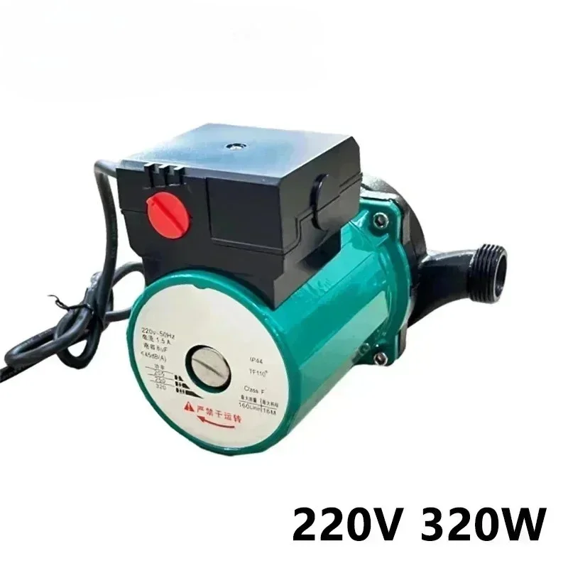 220V 320W Circulating Pump Household Silent Geothermal Pipeline Booster Hot Water Pump For Underfloor Heating Cycle Shower