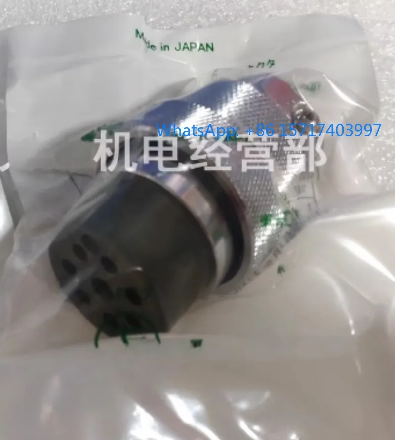 

NCS-308-P Новый оригинальный разъем