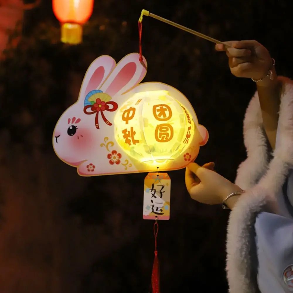 Hanging Rabbit Lantern Luminous Handmade Mid-Autumn Festival Lantern Chinese Glowing Handheld Luminous Lantern Party Decoration