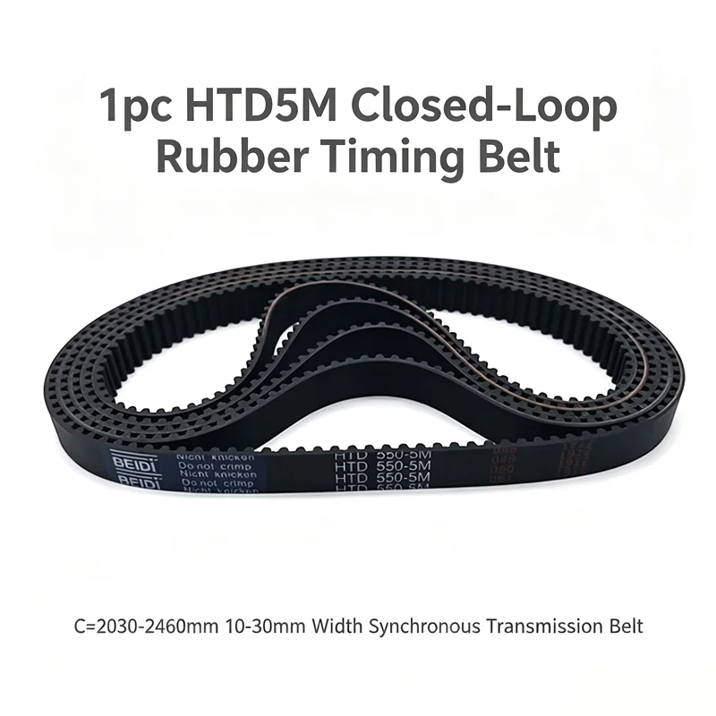 1pc HTD5M Closed‑Loop Rubber Timing Belt C=2030‑2460mm 10‑30mm Width Synchronous Transmission Belt