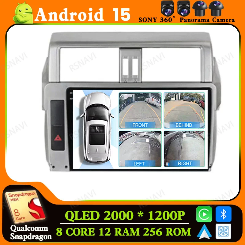 

Android 15 Car Radio For Toyota Land Cruiser Prado 150 2013 2014 2015 2016 2017 Viedo Player Navigation Stereo Qualcomm BT DSP