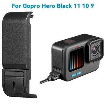 Coperchio laterale ricaricabile di ricambio Coperchio dello sportello della batteria per Gopro Hero Black 12 11 10 9 Accessori per action cam rimovibili