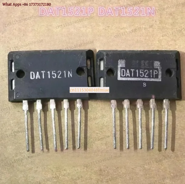 k3 Audio Power Amplifier Module, DAT1018N DAT1018P DAT1521N DAT1521P Matched Pair