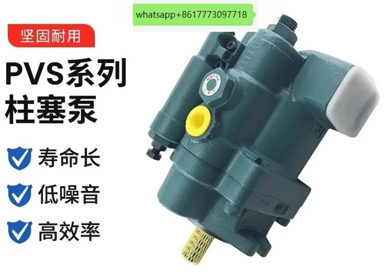 Variable Displaceme…