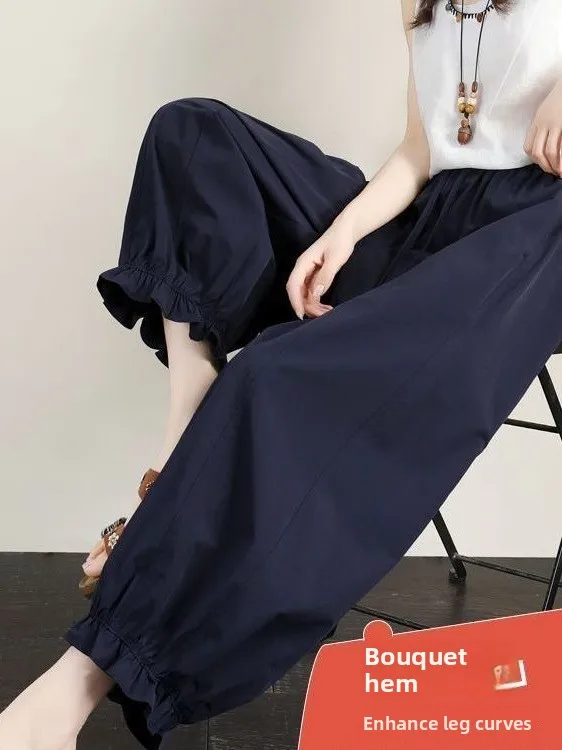 

Women's Summer Thin Loose Lantern Pants Floral Bud Design Breathable Casual High Waist Polyester Fiber Comfortable Fit Trousers