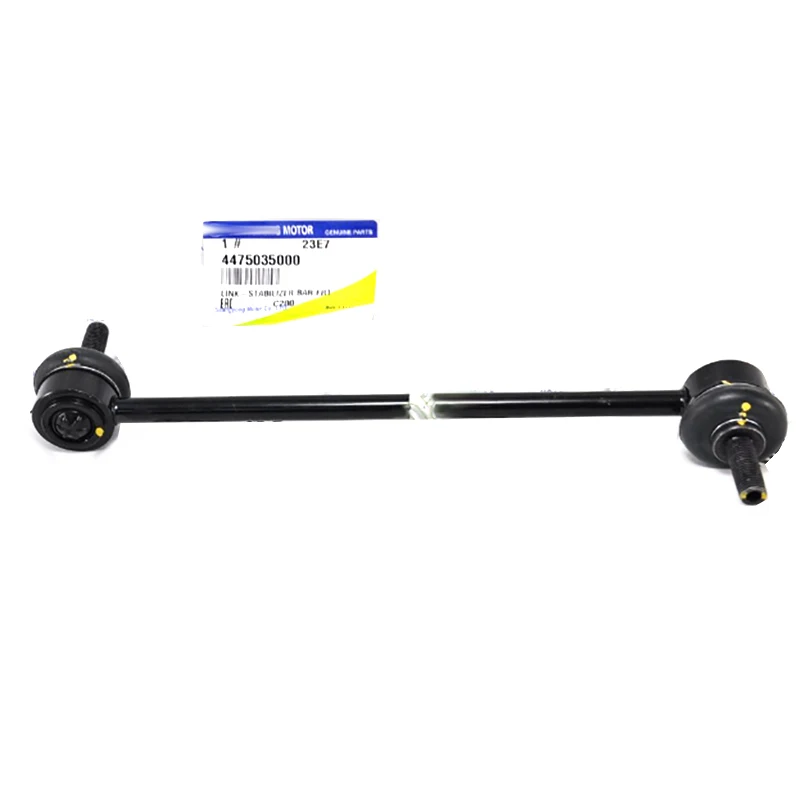 Brand New Genuine Front Stabilizer Sway Bar Link 4475035000 for SsangYong Tívoli