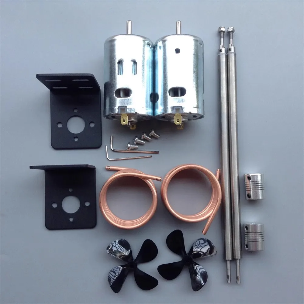 محرك 24 فولت 895 + قاعدة تركيب + حلقة تبريد المياه + عمود محرك + شبكة المروحة قارب نقل الطاقة 12000 دورة في الدقيقة