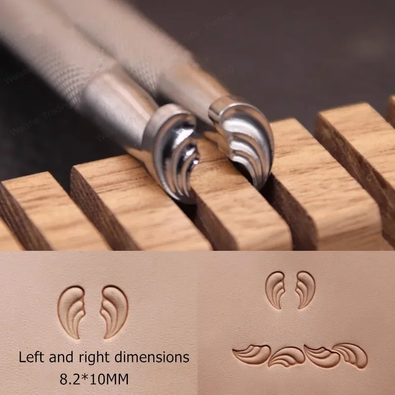 

304 Stainless Steel Wing Leather Stamp 8.2x10mm, Embossing Punch Tool For Vegetable Tanned Leather DIY, Metal Pattern Press