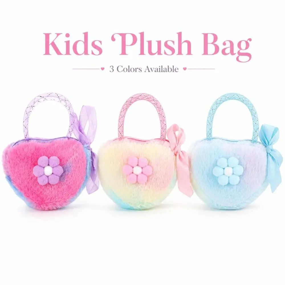 New Heart-Shaped Shoulder Bag Zipper Closure Small Backpack Kawaii Crossbody Bag Lightweight Children Coin Purse For Kids Girls