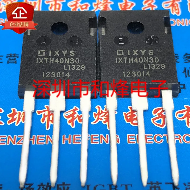 

5PCS-10PCS IXTH40N30 TO-247 300V 40A NEW AND ORIGINAL ON STOCK