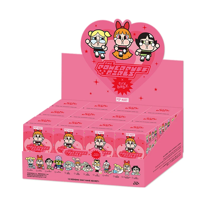POP MART CRYBABY X パワーパフガールズシリーズ ミステリーボックス