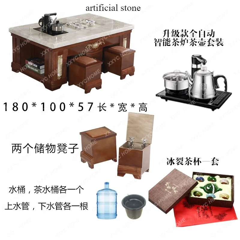 Chinese marble coffee table, living room, household function, office, kettle, tea tray integrated