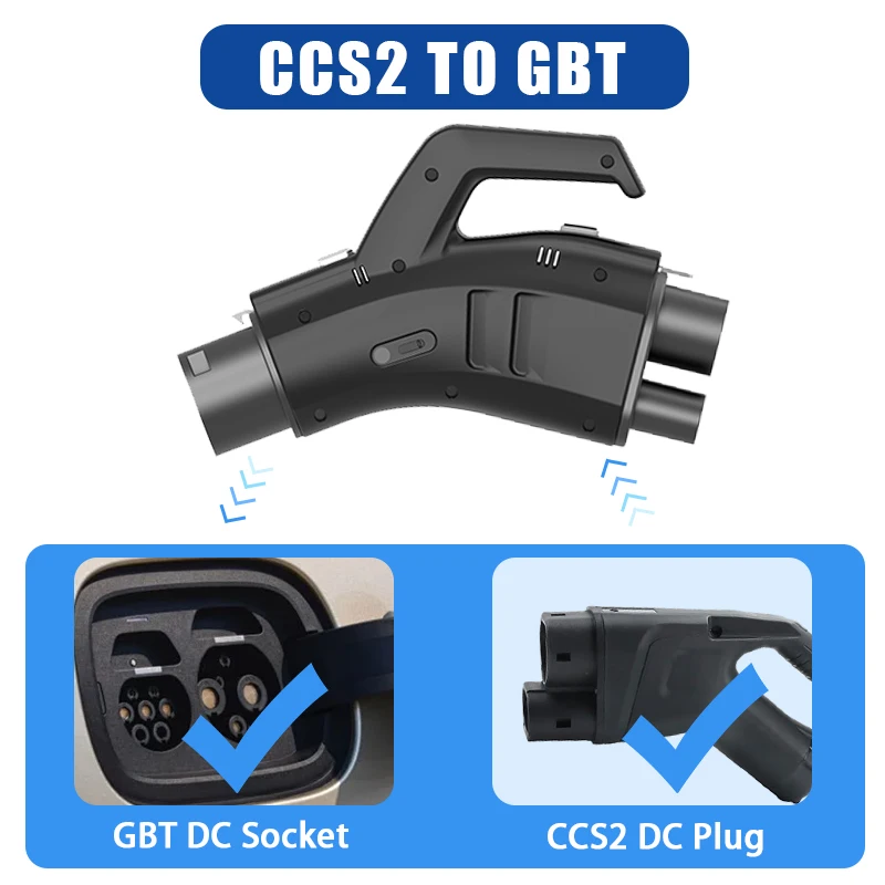 WityPower DC CCS2-GBT EV محول 400KW ماكس سريع CCS2 محطة شحن إلى GBT سيارات محول 400A ماكس CCS Combo2 إلى Gbt محول #2