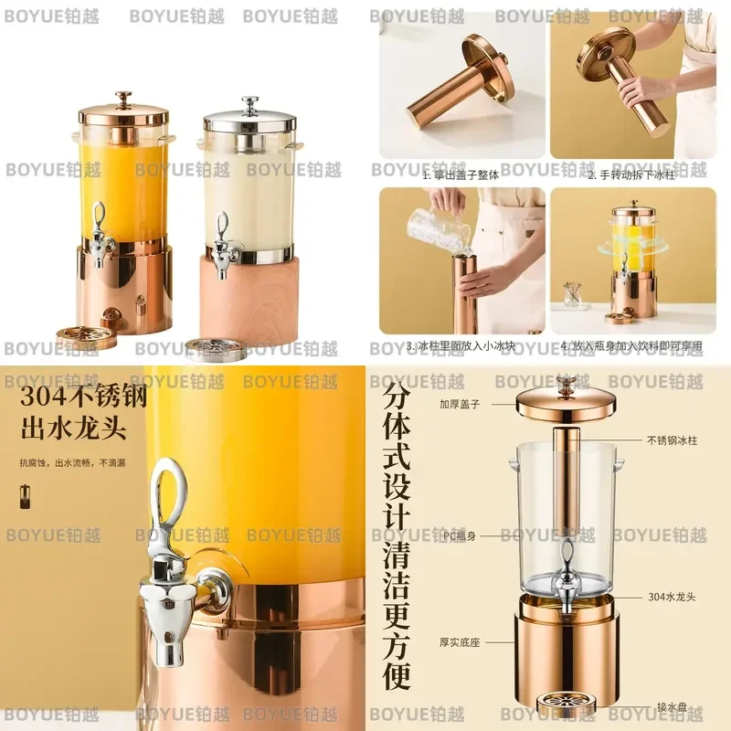Stainless Steel Beverage Dispenser with Faucet Large Capacity Juice Bucket for Hotel Commercial Buffet Party Drink Server