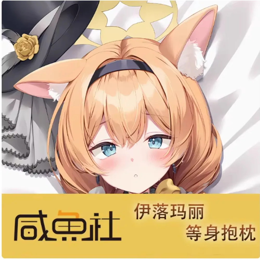 

Anime Acg Blue Archive Iochi Marī Sexy Dakimakura Hing Body Pillow Case Otaku Pillowcase Cushion Cover Bedding Gifts XYS