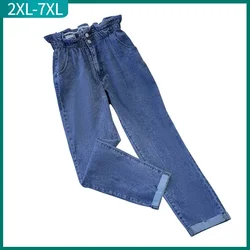 Plus Size Women Fashion Street Long Jeans Large Loose Elastic Waist Pocket Denim Trousers Korean Female 3XL 4XL 5XL 6XL 7XL