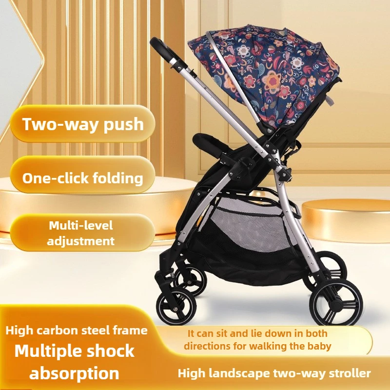 Baby Stroller Can Sit and Lie Down Lightweight Folding Cart Portable Going Out Two-way Push Baby Stroller