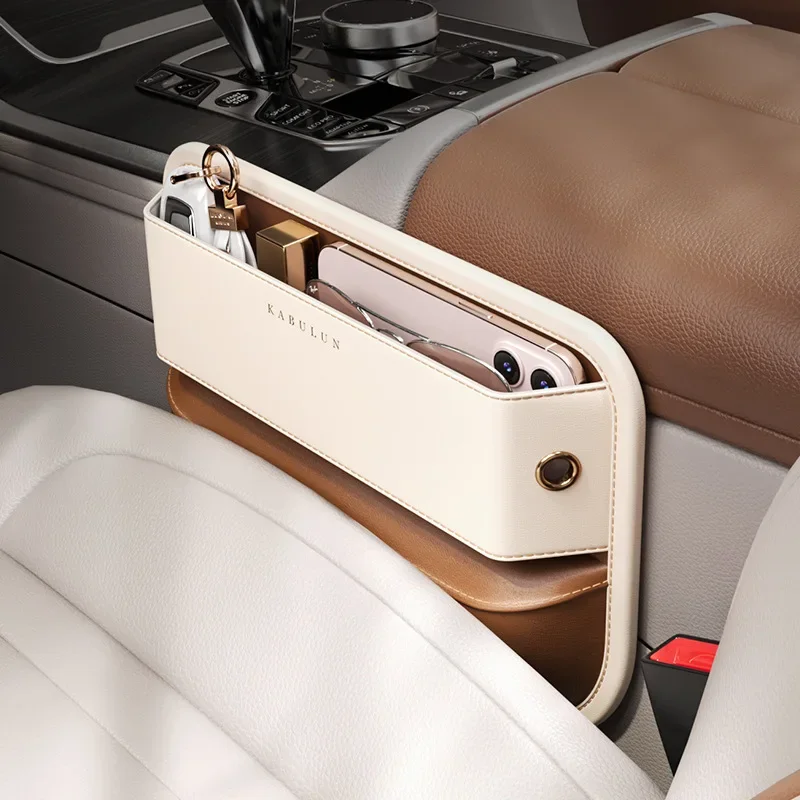 Car Stitching Leather Storage Box, Car Center Control Leak Proof Device, Car Storage Miscellaneous Box Bag