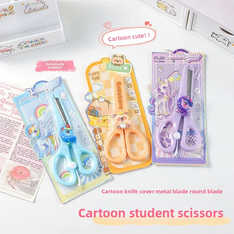 2025 New Scissors Cute Mini Portable Cutting Knife Student Handmade Hand Account DIY Safety Scissors