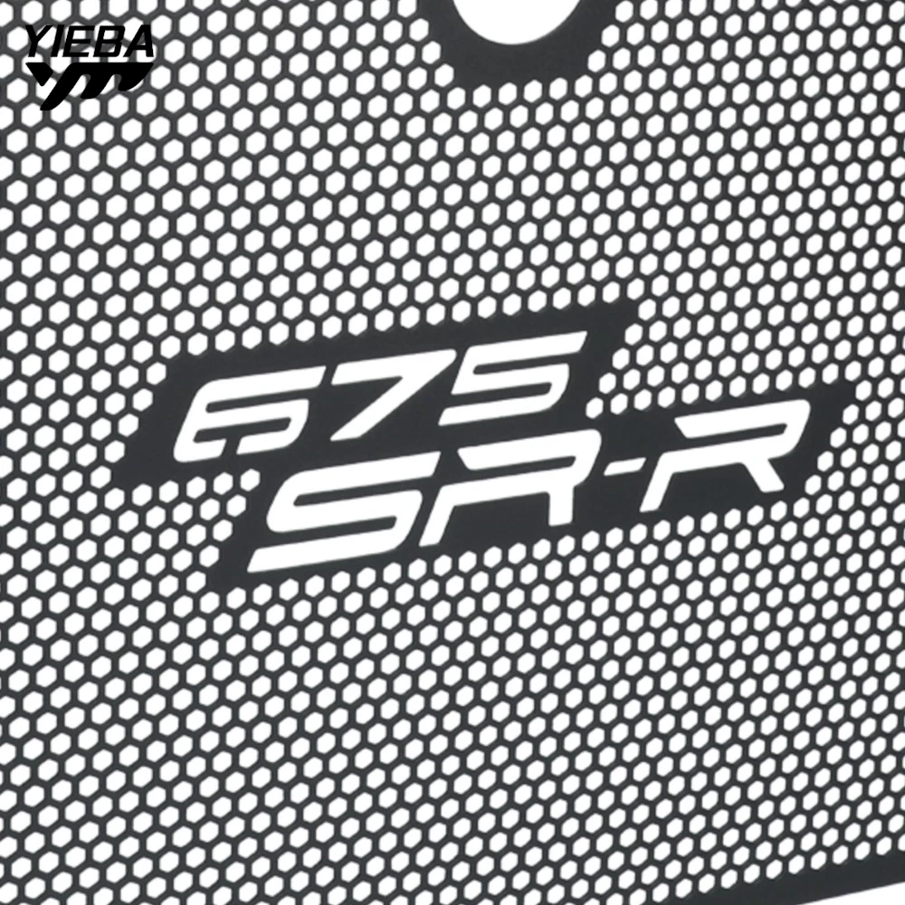 

Motocycle Water Tank Radiator Grille Guard Protection FOR CFMOTO 675SR-R 675SRR 675NK 675SR 675SS 675 SS NK SR 2024 2025 2026