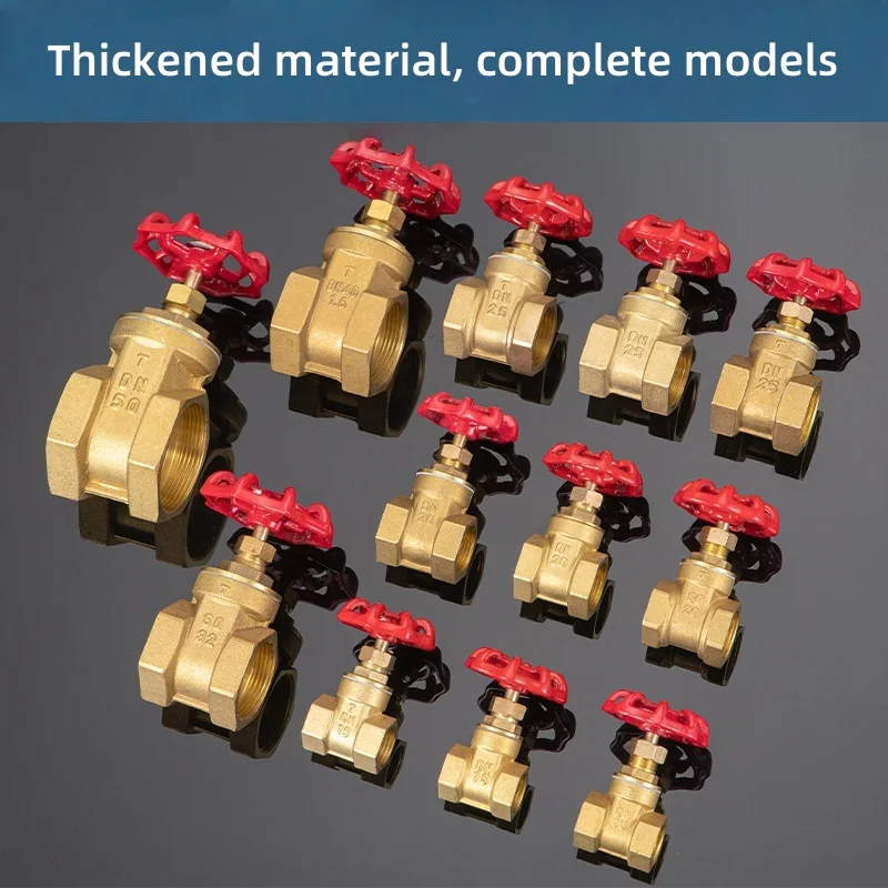 

Латунный резьбовой затвор, переключатель водопроводной трубы, бытовой закрывающий клапан для труб, утолщенный материал, сливной клапан, контроллер крана