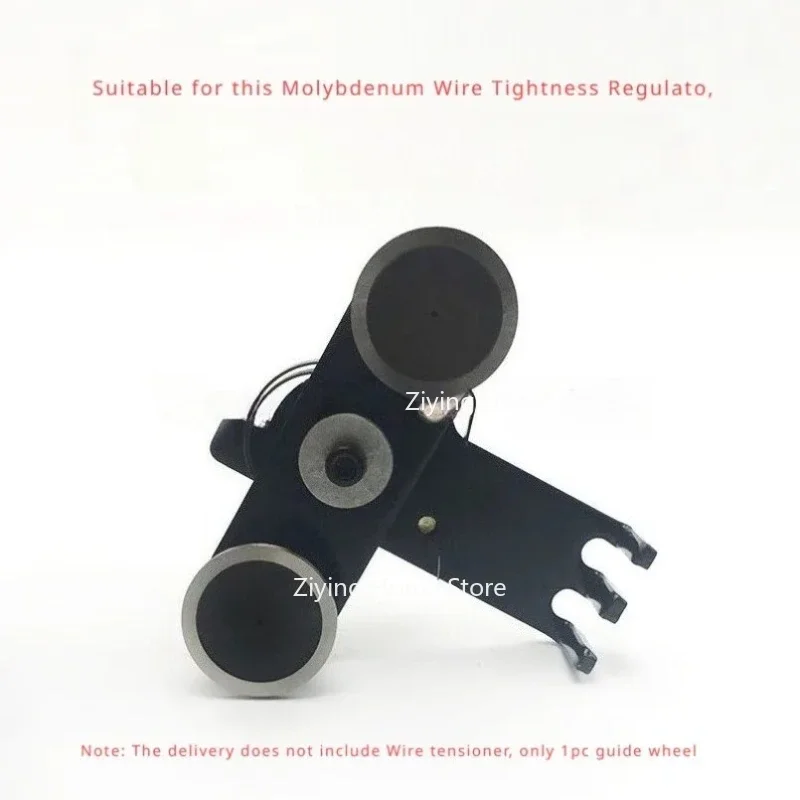 

Подходит для резки проволоки, двойной направляющий регулятор электроразряда, одностороннее направляющее колесо, внешний диаметр 20 мм, длина 25 мм.