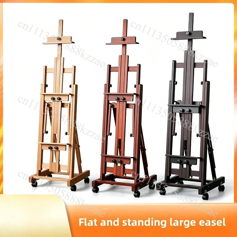 Flat Dual-purpose Easel Adjustable Beauty Belt Wheel Folding Display Stand Special Oil Painting Stand for Children's Sketch