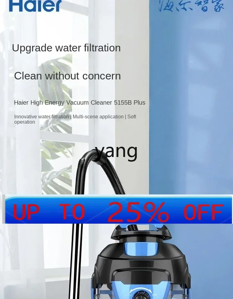 

CX Water Filter Vacuum Cleaner Household Large Suction Barrel Type Strong High Power Wet and Dry