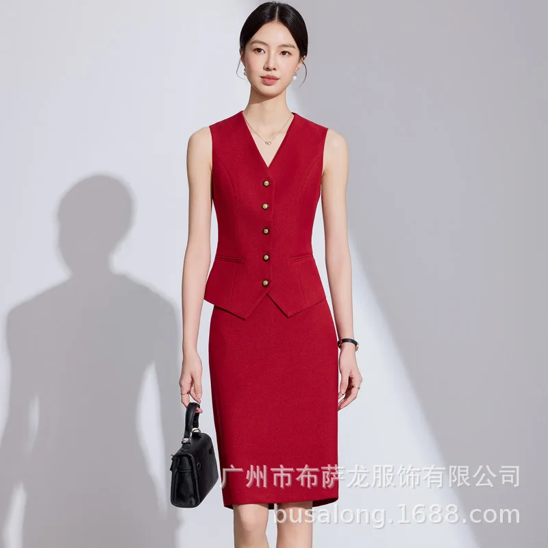 Autumn High-End Fashion Vest Set for Women, Light Luxury Style, Formal Wide-Leg Pants, Casual Vest Skirt, Workwear