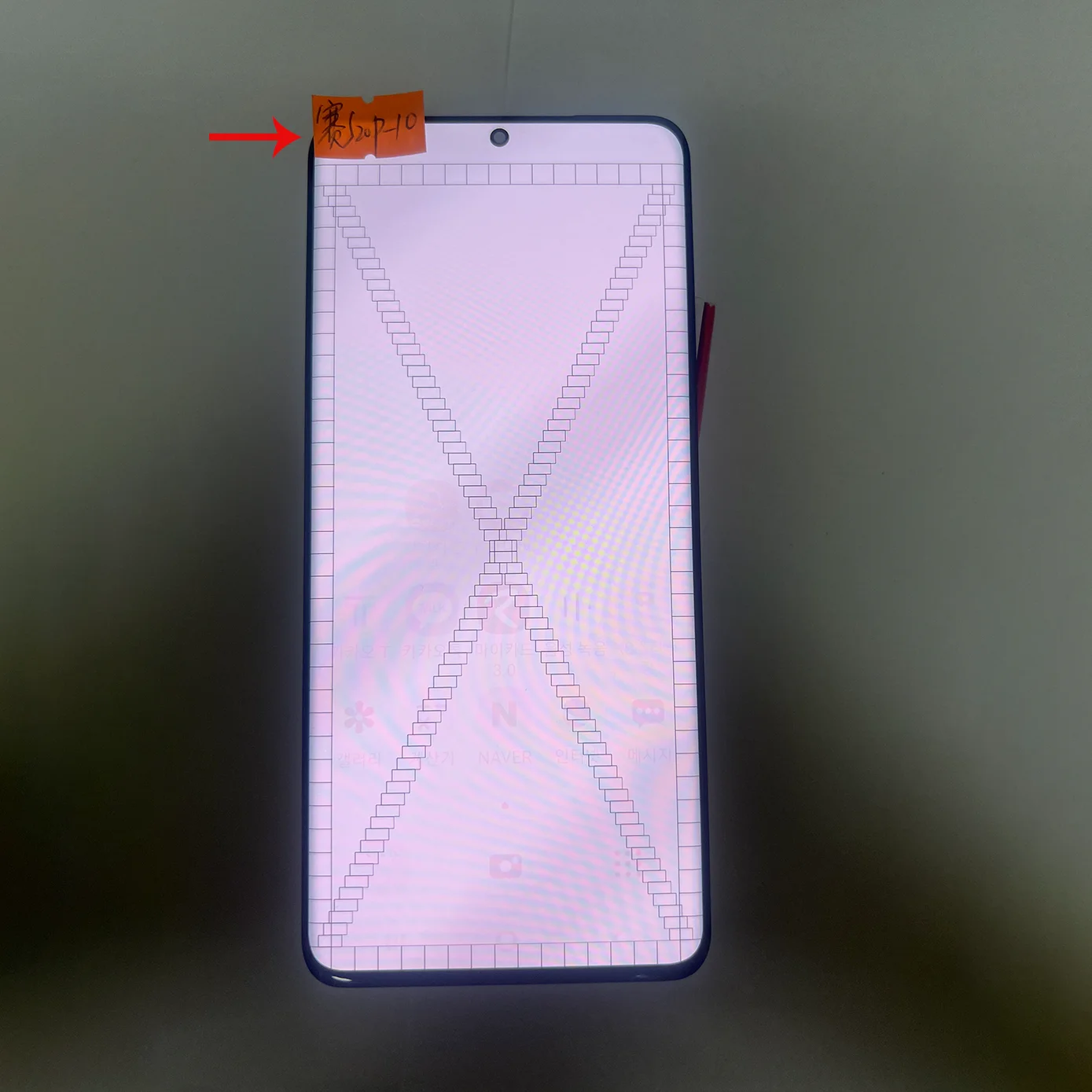AMOLED Screen LCD For Samsung S20 Plus S20+ G985 LCD Display Touch Screen Digitizer for S20 Plus with Frame Dot Line Burn