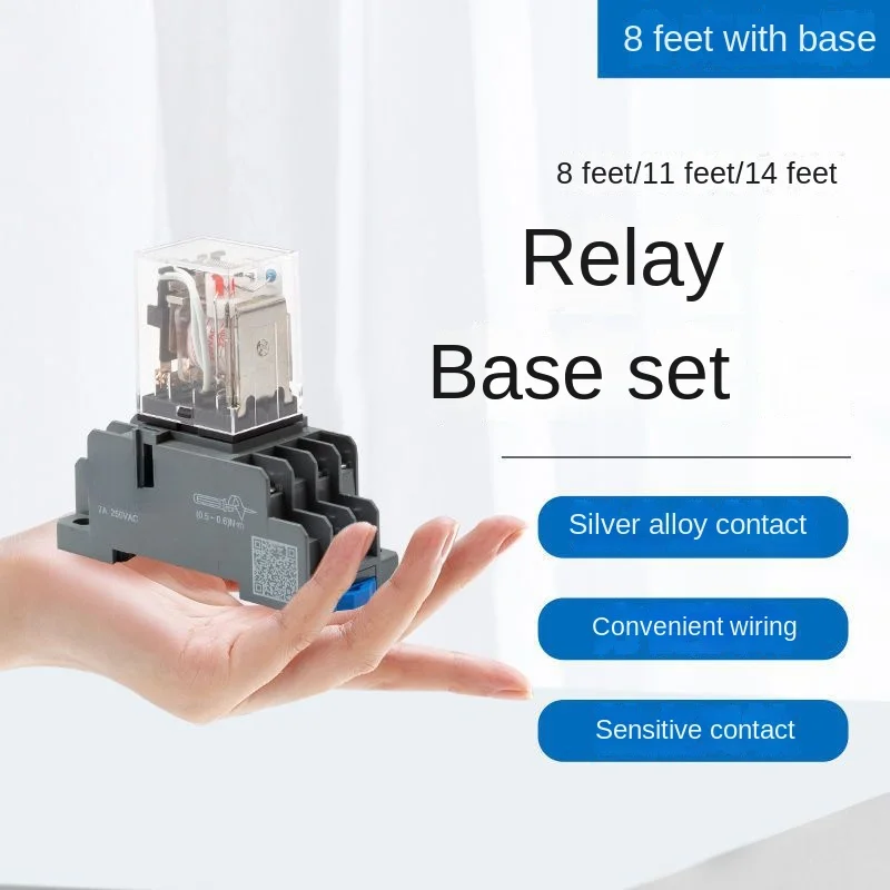 Relay 220V AC 24V Small Electromagnetic Relay Switch 12V DC 8 Pin Three-phase 380