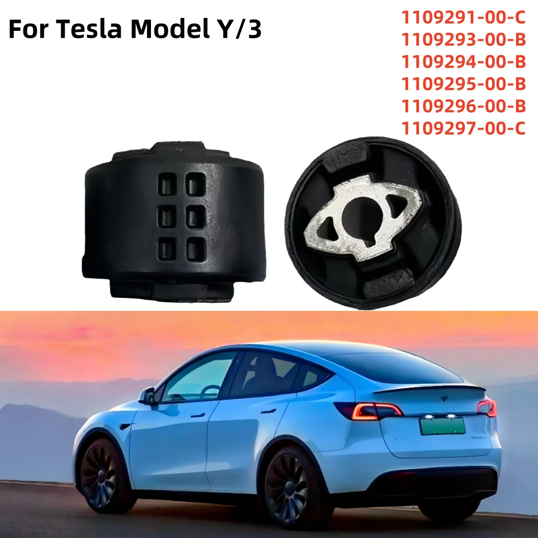 For Tesla Model Y/3 Front Drive Placement Rear motor bushing 1109291-00-C 1109293-00-B 1109294-00-B 1109295-00-B 1109296 1109297