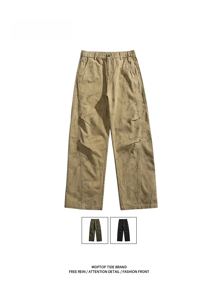 

MMOPTOP Men's Straight Leg Workwear Trousers Casual Loose Fit Long Pants Pure Color Versatile for Couples Trendy Youth Sle