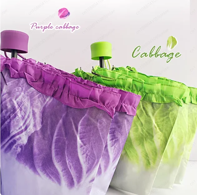 Chinese Cabbage Creative Umbrella, Vinyl Sunscreen Parasol, Weather and Rain Folding Umbrella Woman