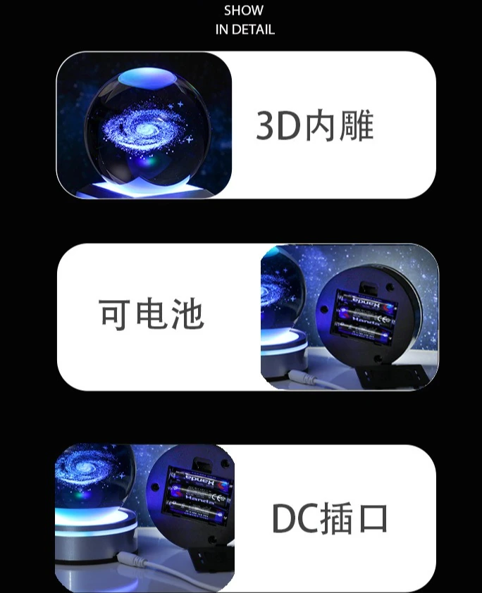 3D Luminous Night Light Touch Switch Plastic Base Bedroom Atmosphere Light with Hand Gift Desktop