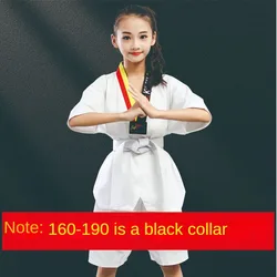 New Pattern Men's and Women's Taekwondo Clothing Short Sleeves Pure Cotton Taekwondo Clothing Training Clothing Wear-resistant