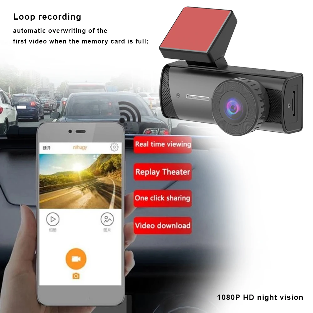 Automobile Data Recorder Night Vision Auto Video Camera 120 Degree View Angle WIFI Loop Recording Motion Detection APP Interlink