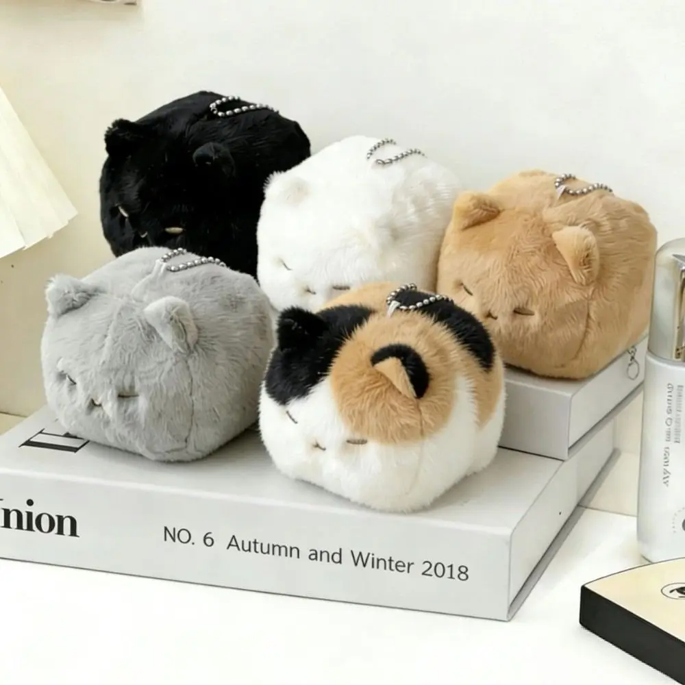 Chaveiro de Pelúcia Macio e Fofo de Gato, Design de Desenho Animado Kawaii, Pingente de Gatinho de Pelúcia, Corrente de Contas, Mini Chaveiro de Pelúcia, Presente de Aniversário