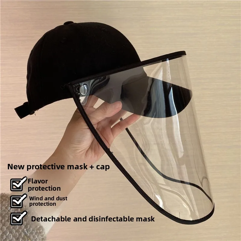 

Защитная шапка для взрослых и детей, защитная маска от капель, ветрозащитная противоэпидемическая шапка Dubill Fierman