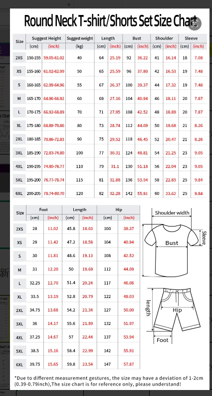 CHICAGO NO.88 PRINT Jersey Boy Kurzarm-Set mit locker sitzenden Shorts und T-Shirt, sportlicher, schnell trocknender Outdoor-Trainingsanzug, 2-teiliges Jungen-Set – Detail 1