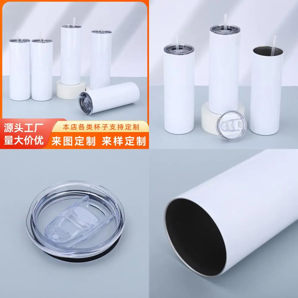 

A New 304 Stainless Steel Vacuum Insulated Tumbler 20oz Sublimation Coating Straight Cup Portable Car Travel Mug