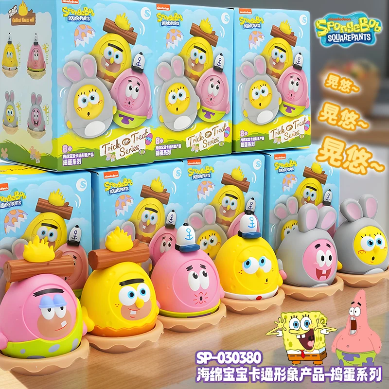 Figura de Bob Esponja SquarePants, imagen de dibujos animados, serie de travesuras, figura de vaso de Patrick Star, muñeca, adorno de juguete, regalo de cumpleaños para niños