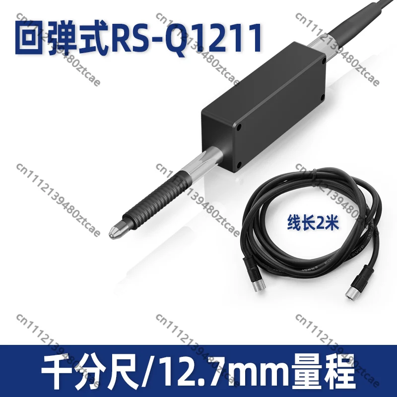 RS485 Contact High Precision Displacement Sensor, Digital Indicator, Industrial High Accuracy Measuring Transducer