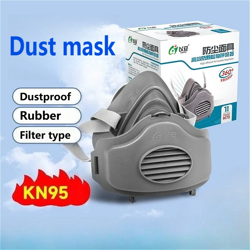 Half Face Dust Mask Dust Respirator Dust-Proof Work Safety Rubber Mask Cotton Filter for House Clean Carpenter Builder Polishing